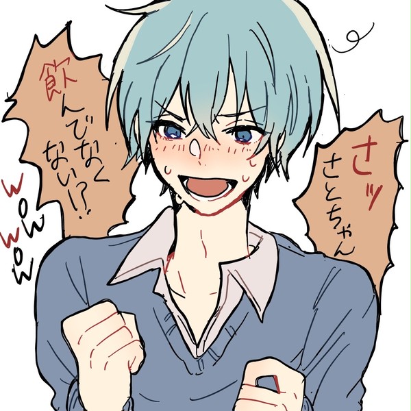 すとぷりTwitter落書き詰め