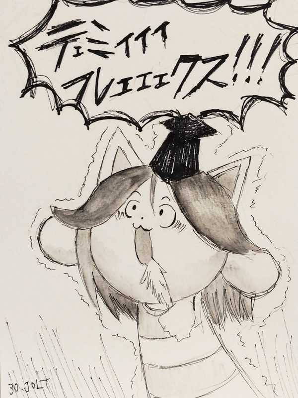 テミーフレークス中毒