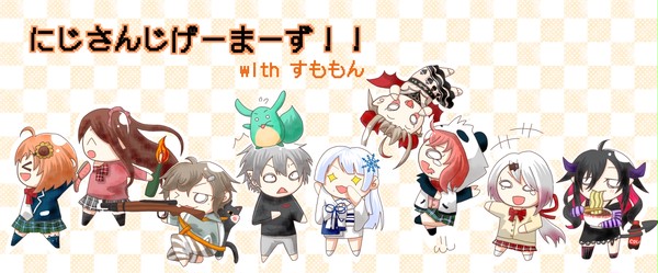 にじさんじ(ほぼゲーマーズ)まとめ