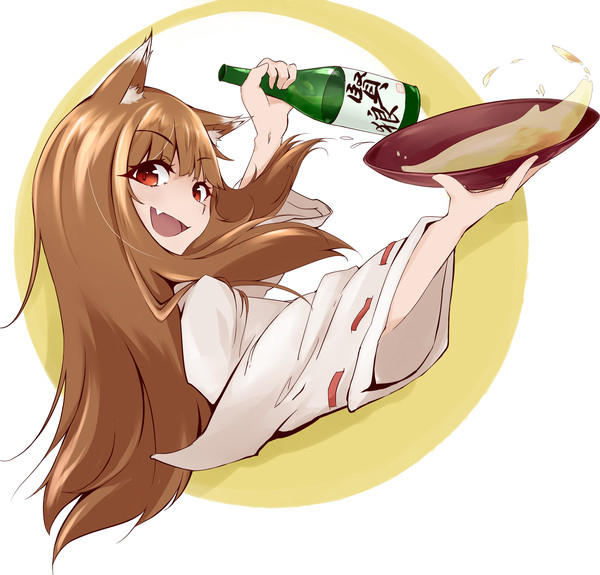 ホロ