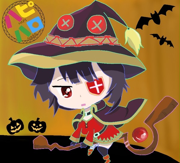 ハッピーハロウィンめぐみん