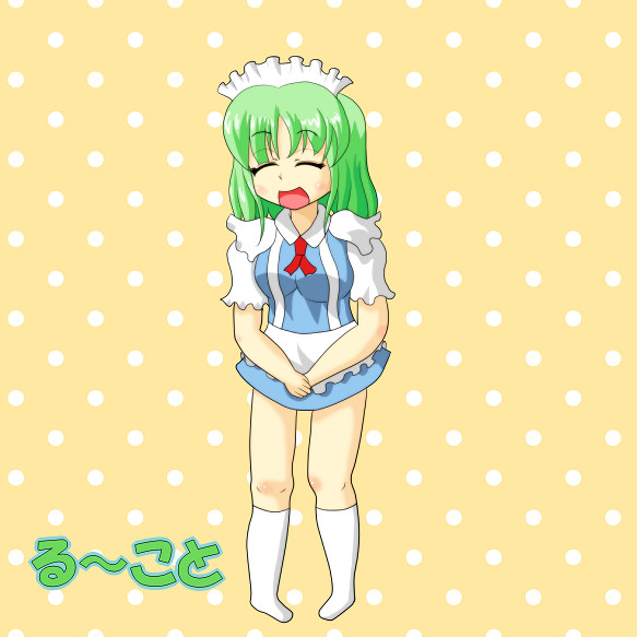 東方少女にミニスカ&白ハイソはかせてみる~その114 る~こと