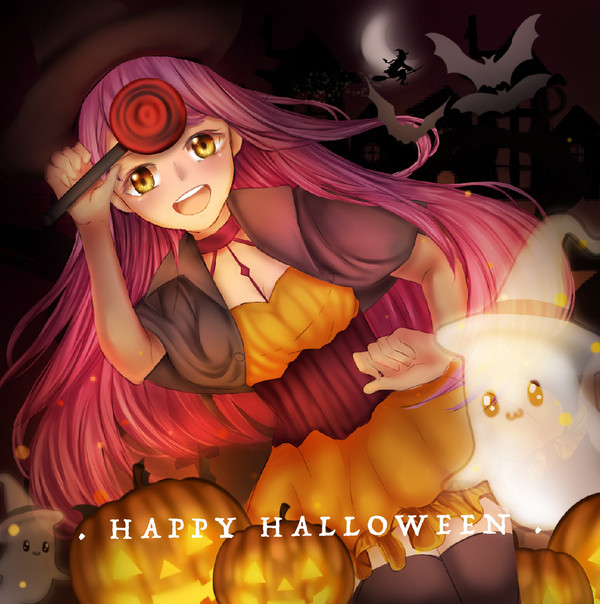 Happy Halloween2k18