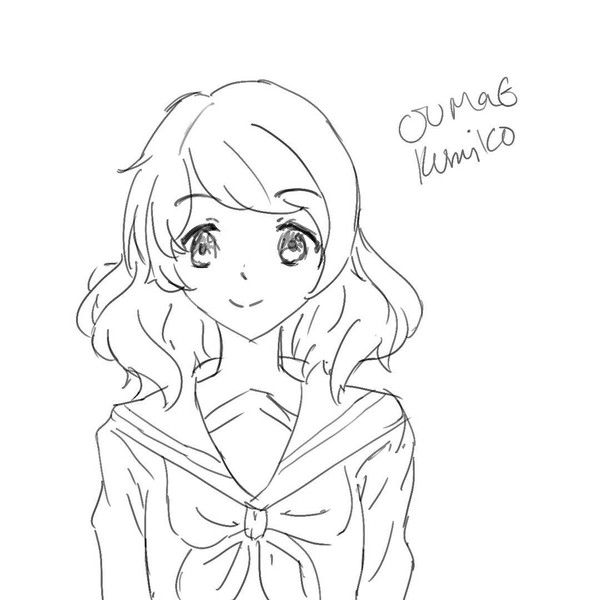 kumiko