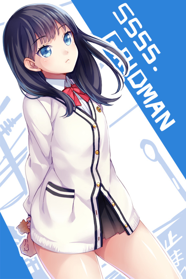 六花ちゃん