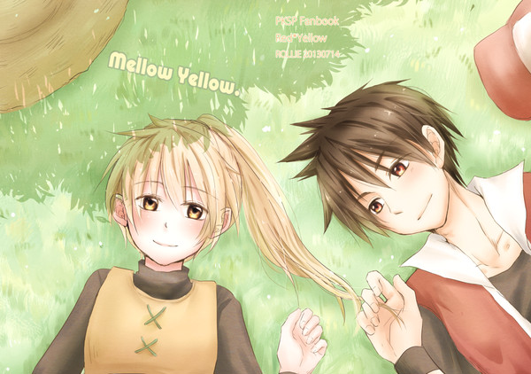 【Web再録】Mellow Yellow (レイエ)