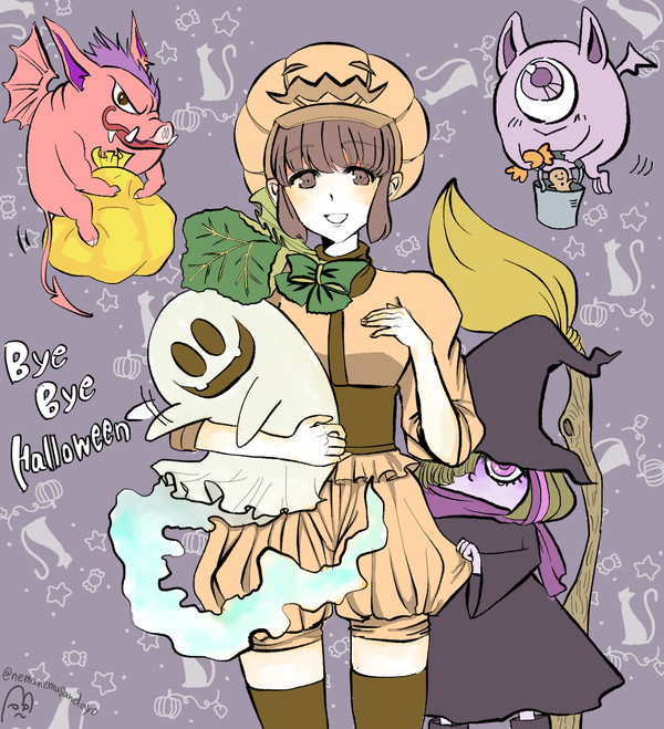 byebyehalloween
