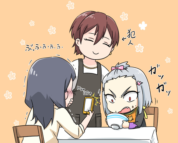 ペットかいじゅう