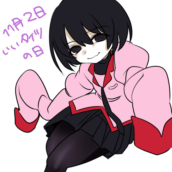いいタイツの忍野扇