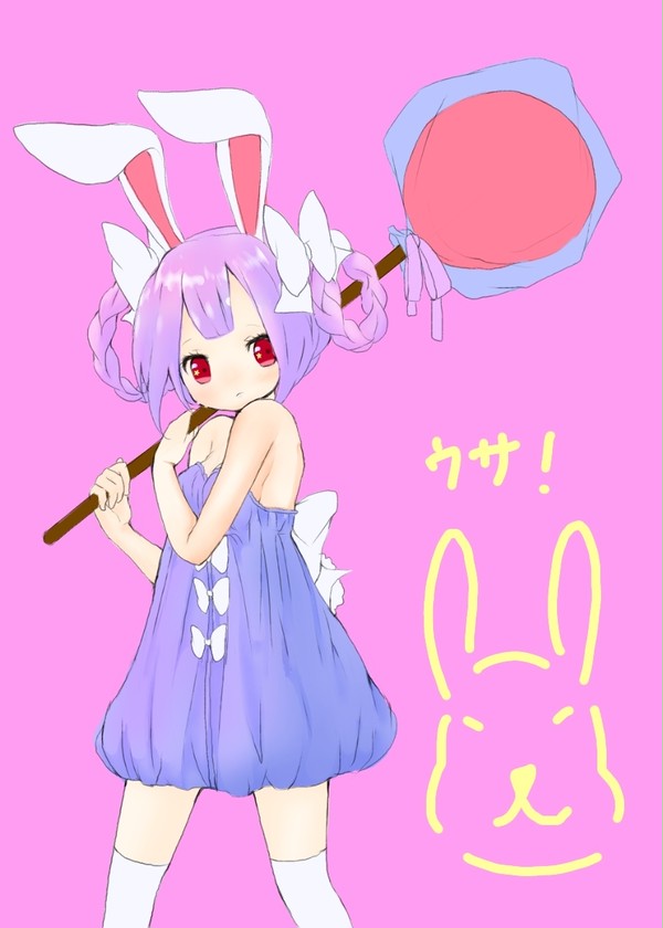 無題