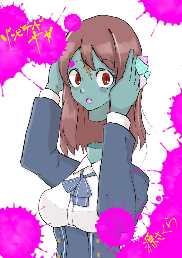 さくらちゃん