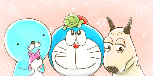 ずっと好き