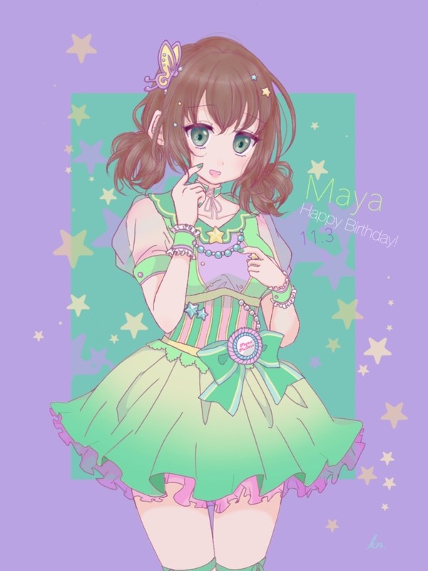 麻弥ちゃん誕🎂