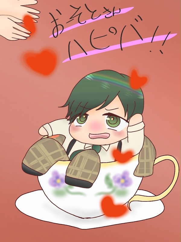 大外さんお誕生日おめでとう！