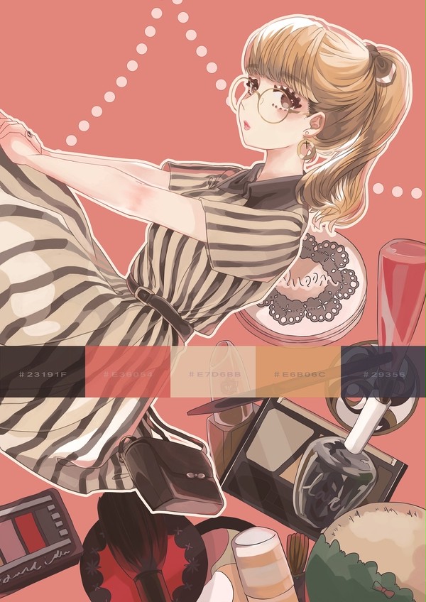 コスメ