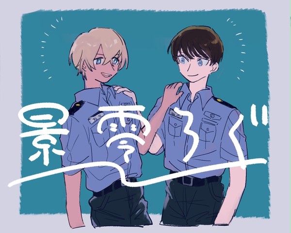 ひろれろぐ