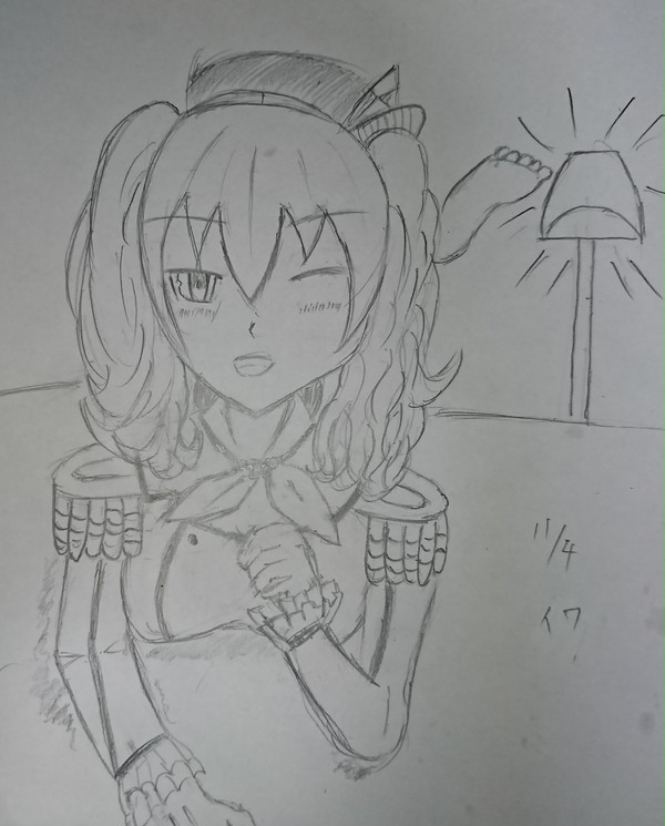 鹿島ちゃん