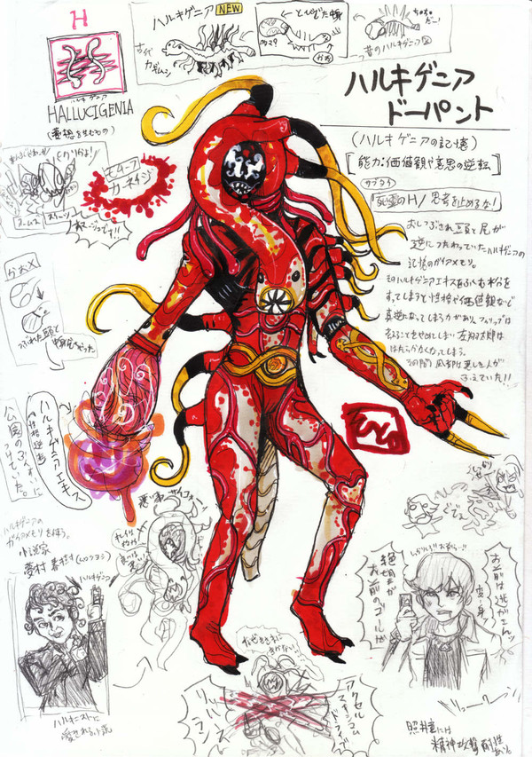 仮面ライダーWオリジナルドーパントまとめ_その1（＋α）