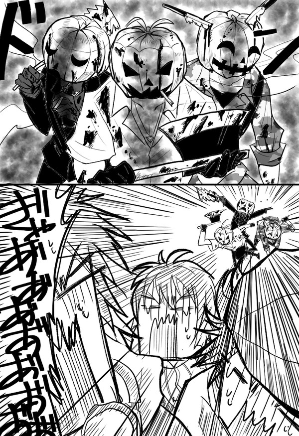 【腐】ヒ腐マイ・理銃ログ④