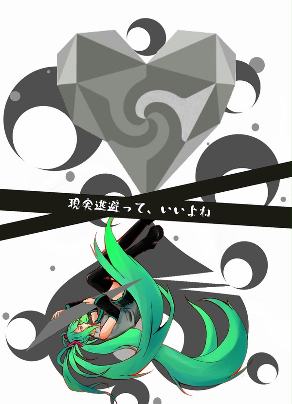 wowakaさん誕生日おめでとう!