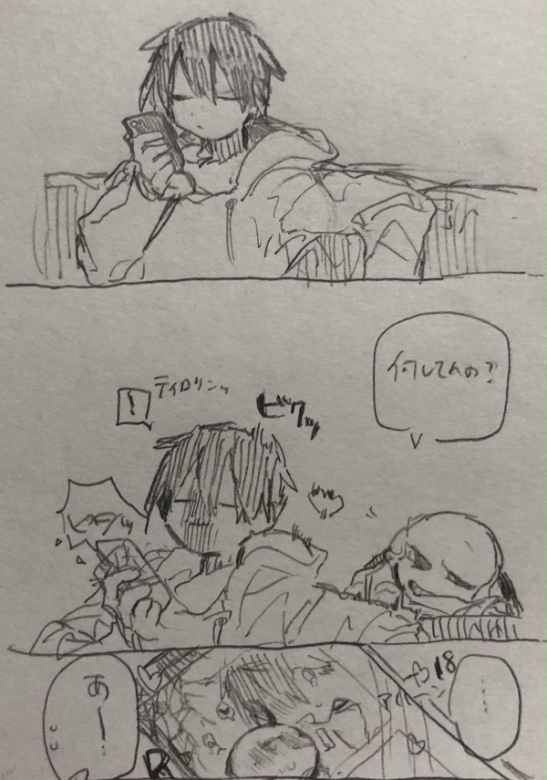 アンテ、デルタ ついろぐ