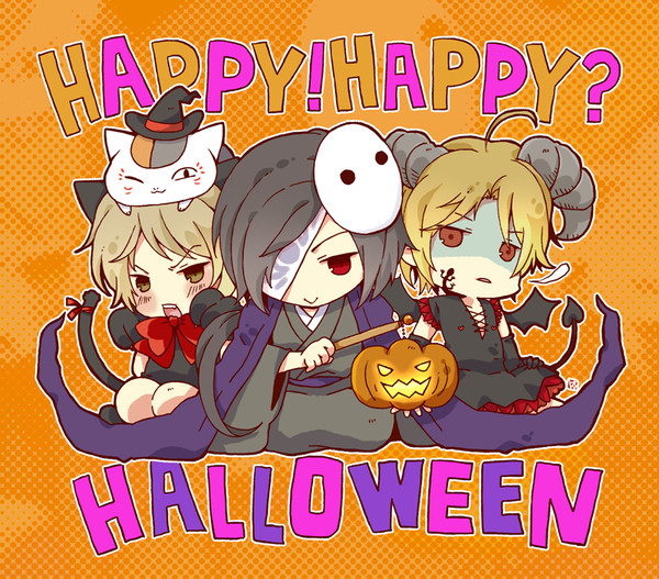 HAPPY HALLOWEEN!