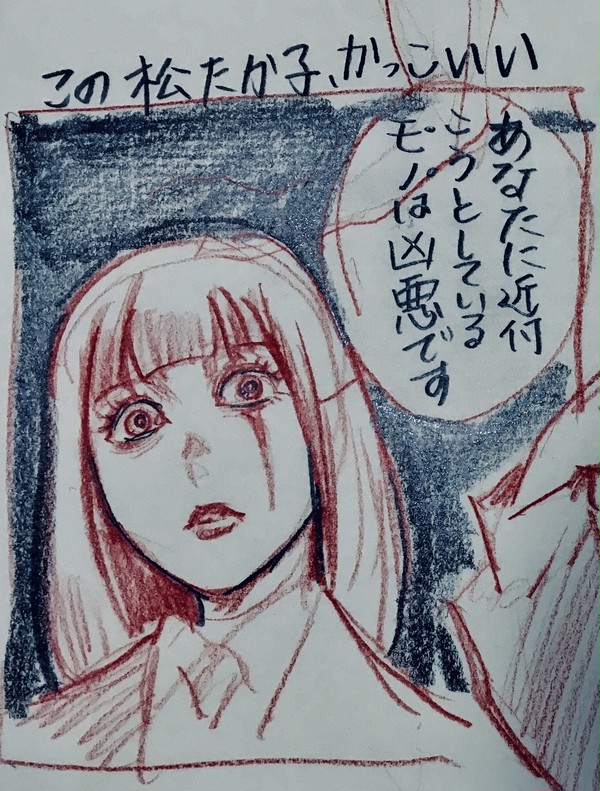 ぼぎわんが、来る