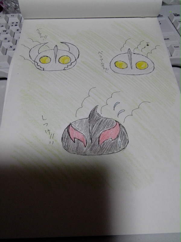 追いかけてくるなぁ!