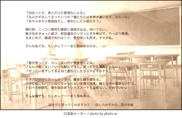 Wien的つぶやきろく Vol.4