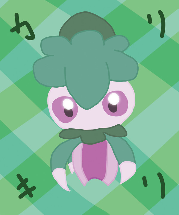 カリキリ