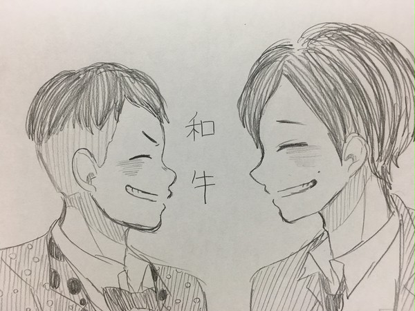 和牛🐄