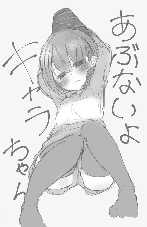無題