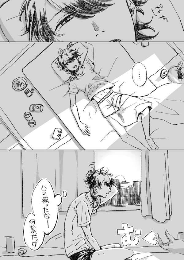 ヒプマイまとめ