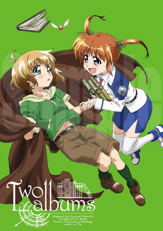 【リリマジ26・新刊】ユーなのアンソロジーサンプル