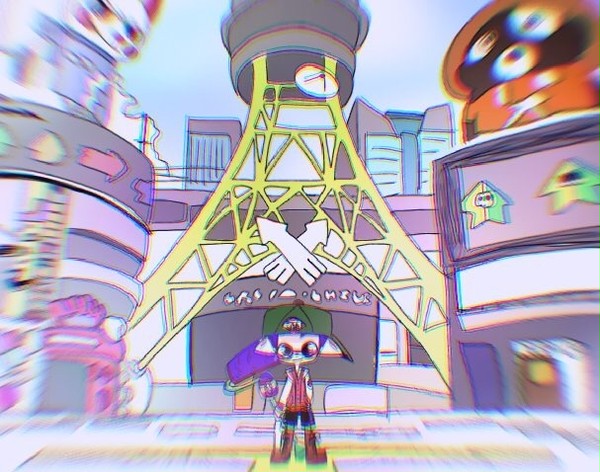 いか。