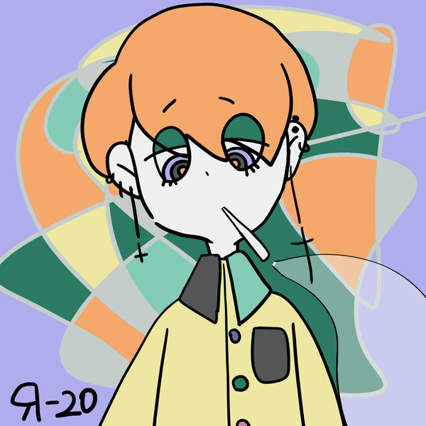 オレンジなあいつ