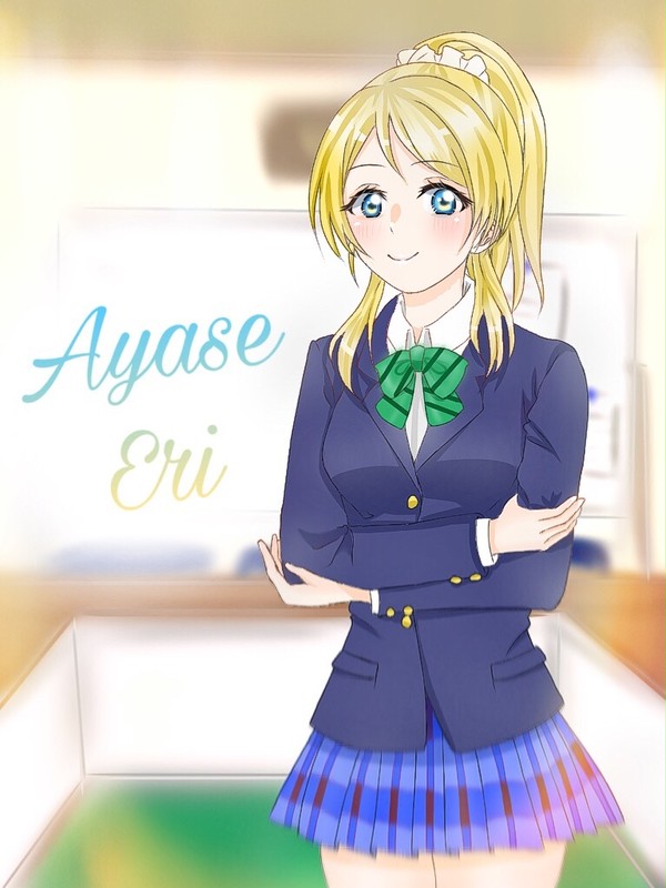 初描きエリチ♥