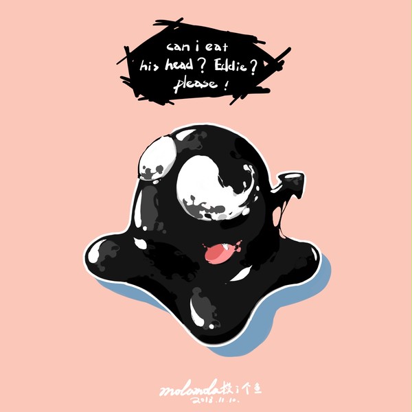 Cute venom