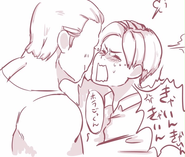 バイオ クラレオさん