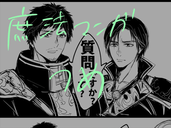 【三國無双】庶法マンガつめ【ギャグ】