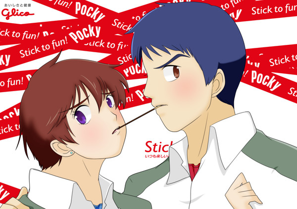 ポッキーの日