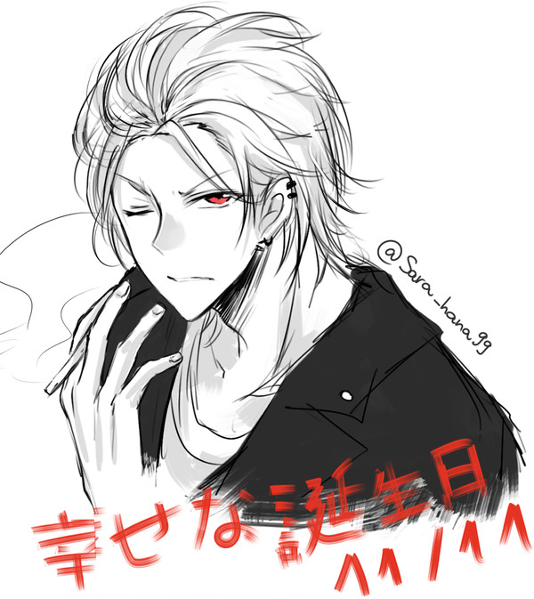 Happy birthday Samatoki!!!