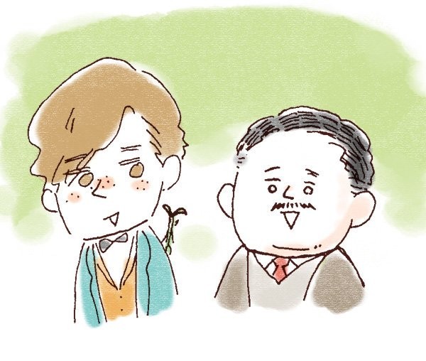 ファンタビ