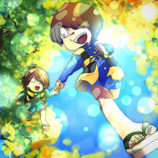 一緒に行こう！