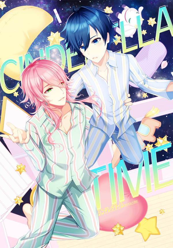 【ドリミ】11/24オンリー新刊サンプル【柳悠】