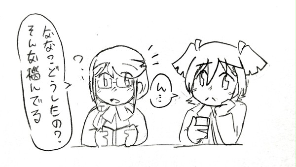 じゅんななな