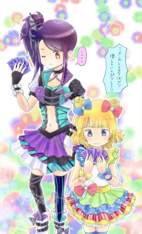 【百合】女児アニ詰め