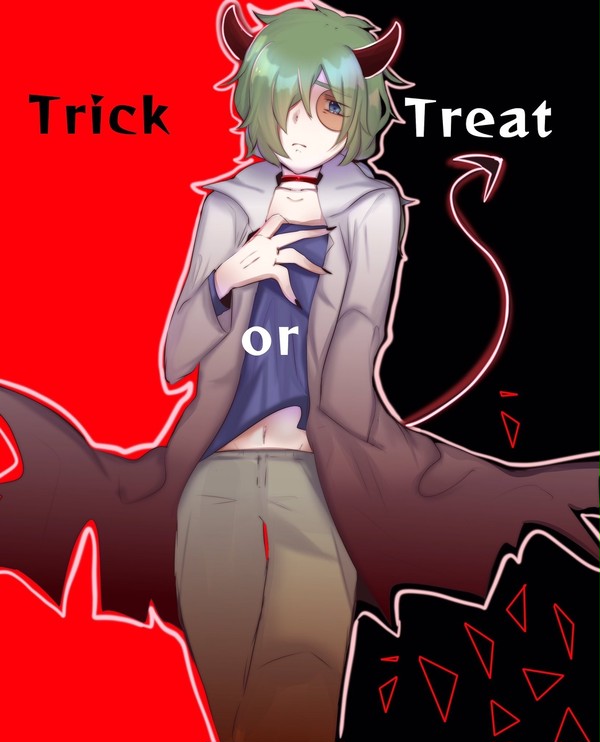 トリックオアトリート