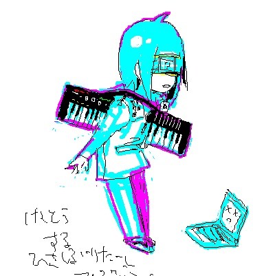 界隈詰め
