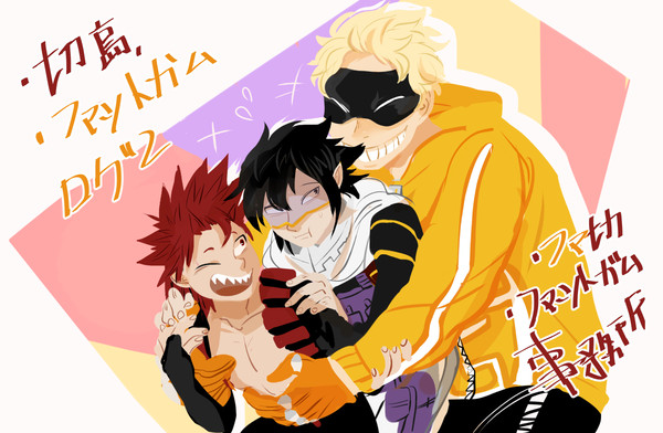 [MHA]切島 ,ファ切 ログ2